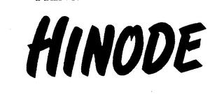 HINODE trademark