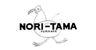 NORI-TAMA FURIKAKE trademark