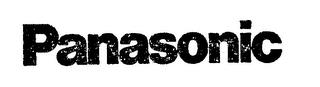 PANASONIC trademark