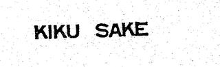 KIKU SAKE trademark