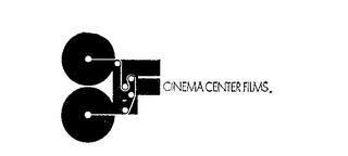 CINEMA CENTER FILMS trademark