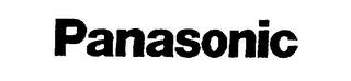 PANASONIC trademark