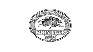 KIRIN BREWERY COMPANY, LIMITED KIRIN BEER BREWED IN JAPAN trademark