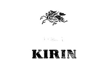 KIRIN trademark