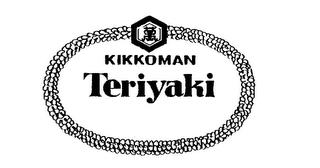 KIKKOMAN TERIYAKI trademark