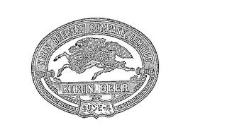 KIRIN BEER KIRIN BREWERY COMPANY, LIMITED trademark