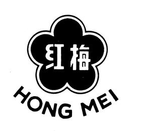 HONG MEI trademark