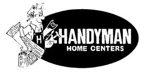 H H HANDYMAN HOME CENTERS trademark