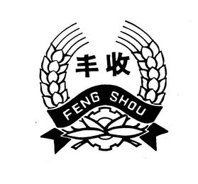 FENG SHOU trademark