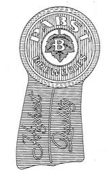 PABST BREWERIES trademark