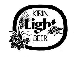 KIRIN LIGHT BEER trademark