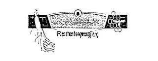 RENSHENFENGWANGJIANG trademark