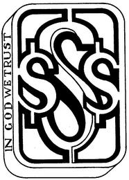 SSS trademark