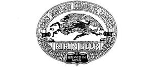 KIRIN BEER KIRIN BREWERY COMPANY LIMITED trademark