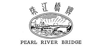 PEARL RIVER BRIDGE trademark