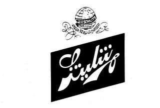 SCHLITZ trademark