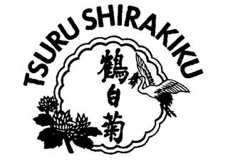 TSURU SHIRAKIKU trademark