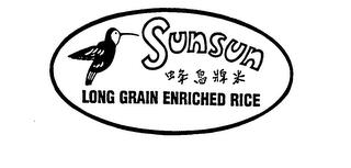 SUNSUN LONG GRAIN ENRICHED RICE trademark