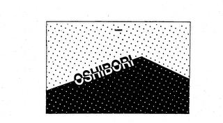 OSHIBORI IWATANI trademark