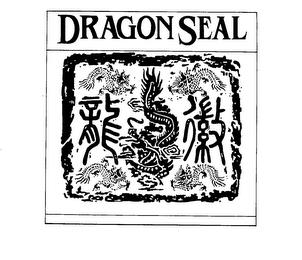 DRAGON SEAL trademark