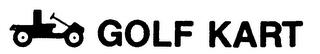 GOLF KART trademark