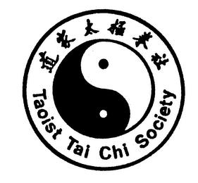 TAOIST TAI CHI SOCIETY trademark