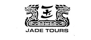 JADE TOURS trademark