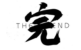 THE END trademark