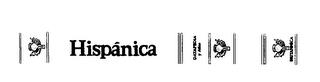 HISPANICA DATAPEDIA Y ATLAS BRITANNICA trademark