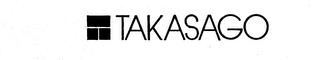 TAKASAGO trademark