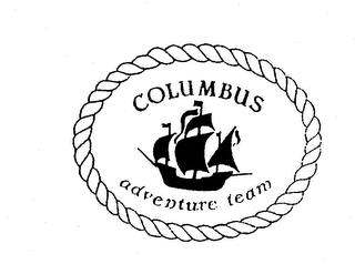 COLUMBUS ADVENTURE TEAM trademark