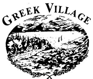 GREEK VILLAGE trademark