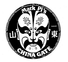 MARK PI'S CHINA GATE trademark