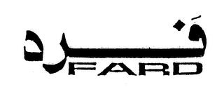 FARD trademark