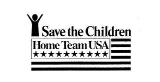 SAVE THE CHILDREN HOME TEAM USA trademark