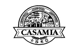 CASAMIA trademark