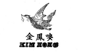 KIM HONG trademark