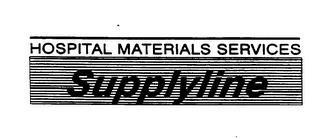 SUPPLYLINE HOSPITAL MATERIALS SERVICES trademark