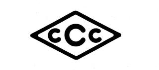 C C C trademark