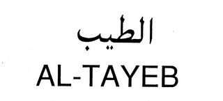 AL-TAYEB trademark