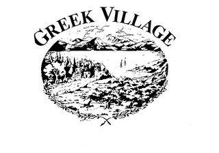 GREEK VILLAGE trademark