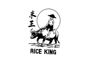 RICE KING trademark