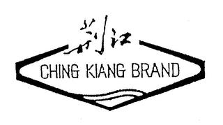 CHING KIANG BRAND trademark