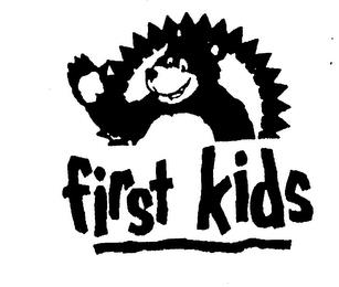 FIRST KIDS trademark