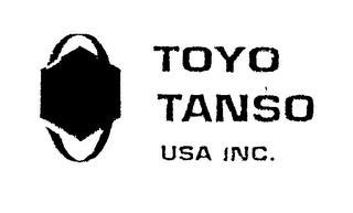 TOYO TANSO USA INC. trademark