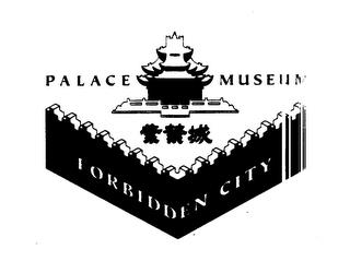 PALACE MUSEUM FORBIDDEN CITY trademark