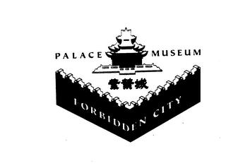 PALACE MUSEUM FORBIDDEN CITY trademark