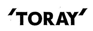 'TORAY' trademark