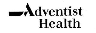 ADVENTIST HEALTH trademark