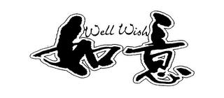 WELL WISH trademark